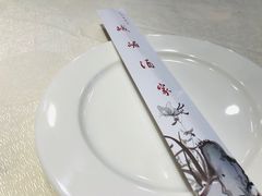 -峨嵋酒家总店(车公庄店)