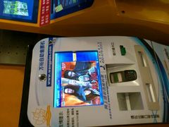 -格瓦拉生活网