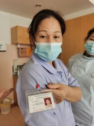 -复旦大学附属妇产科医院(黄浦院区)