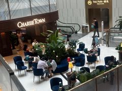 -CHARLIETOWN红茶公司(南京万象天地店)