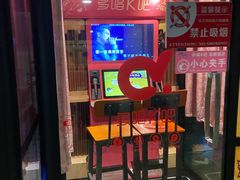 -绿岛汤泉韩式休闲会所