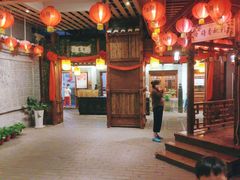 -古渡驛(丽彩·潮流港店)