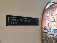 -海马体照相馆(北京apm店)