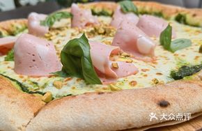 Basil Pistachio Pizza