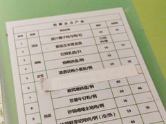 -汤城小厨•粤菜•靓汤(金宝街店)