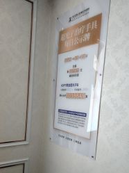 -武汉五洲整形外科医院