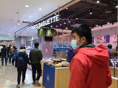 自助取餐区-巴黎贝甜(华堂新辰汇店)