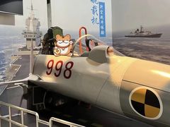 -重庆科技馆