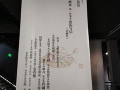 -徐汇艺术馆