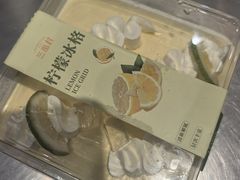 -三宝村点心连锁(长虹店)