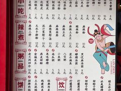 -再回首(西关木塔巷店)