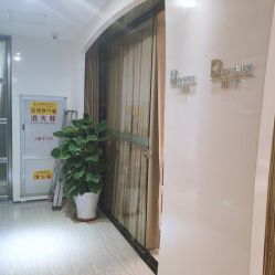 -比华利美容医院