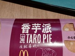 -麦当劳(西单明珠店)