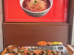 -金龙烧烤·牛肉面(西塔店)