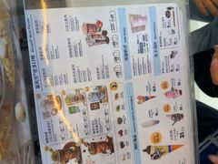 -DQ·蛋糕·冰淇淋(阜盛道店)