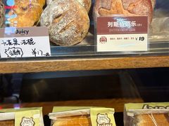 -Juicy Bakery(大学路店)