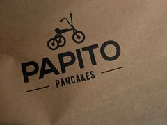 -PAPITO(泰兴路店)