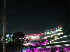 -枇杷园食为鲜火锅(南山店)
