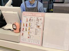 -鲜果时间(中北永旺店)