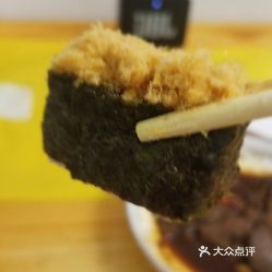 元气寿司人均_元气寿司(3)