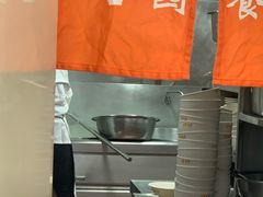-杏园餐厅(西四北大街店)