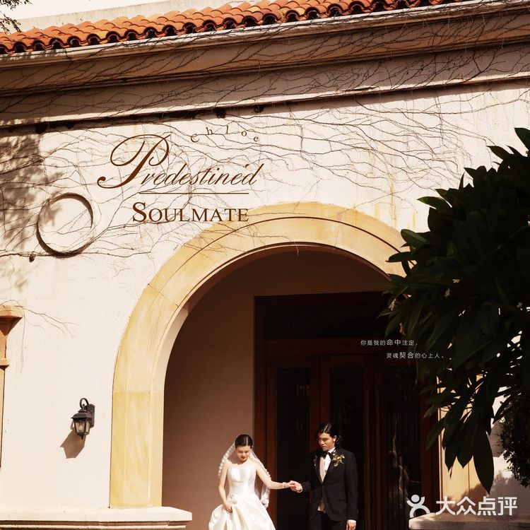 厦门旅拍婚纱照丨在美伦山庄演绎欧式童话故事