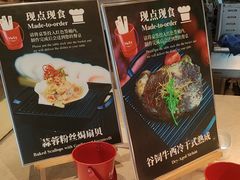 -怡咖啡自助餐(宁波香格里拉店)