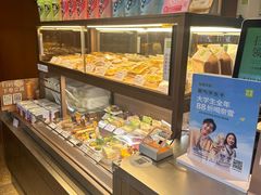 -奈雪的茶(中粮祥云小镇店)