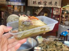 -老妈宫粽球