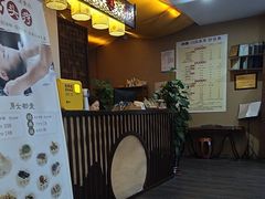 -焕醒·川派采耳(云街店)