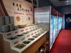 -来蜀乾串串香(北京总店)