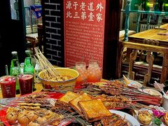 -北三老太太烧烤(人生一串上榜店)