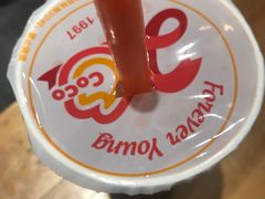 -CoCo都可(新太阳宫店)