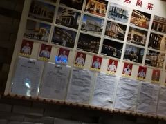 -豪爵足道·SPA(二七路店)