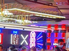 大堂-啫神·广州地标美食(北京路店)