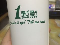 -1点点(银座和谐广场店)