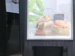 -星巴克(苏州西蒙店)