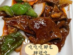 南煎肝-旺达·福州菜(正大广场店)