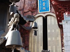 -上海东林寺(金山区)