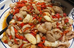 Stir-Fried Pork Intestines