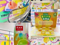 -VT101维多利广场