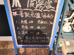 -VR间客漫虚拟现实体验馆(汉街店)