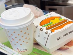 -德克士(茶店子客运站店)