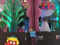 -昆山招商花园城