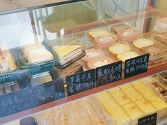 -包满意面包糕点(东坝店)
