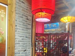 -重庆袁老四火锅(武进万达店)