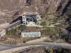 -河南宝泉旅游区