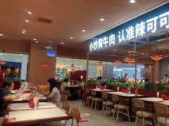 -辣可可·小炒黄牛肉(望京凯德MALL店)