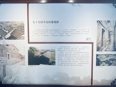 -南京市民俗博物馆(甘熙宅第)