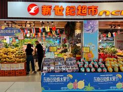 -重庆北碚万达广场